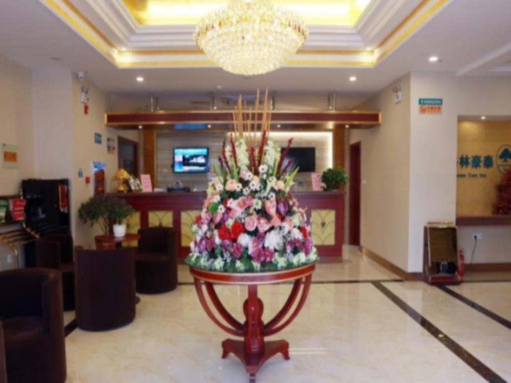 Greentree Inn Jiangsu Suqian Yiwu Business Center Fukang Avenue Express Hotel Exterior photo