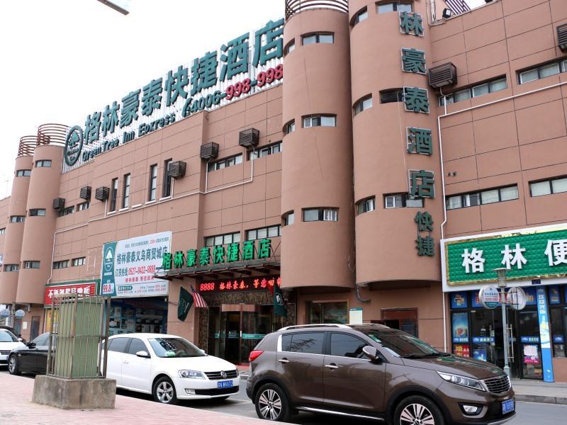 Greentree Inn Jiangsu Suqian Yiwu Business Center Fukang Avenue Express Hotel Exterior photo