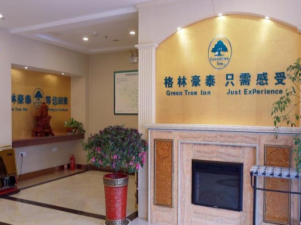 Greentree Inn Jiangsu Suqian Yiwu Business Center Fukang Avenue Express Hotel Exterior photo