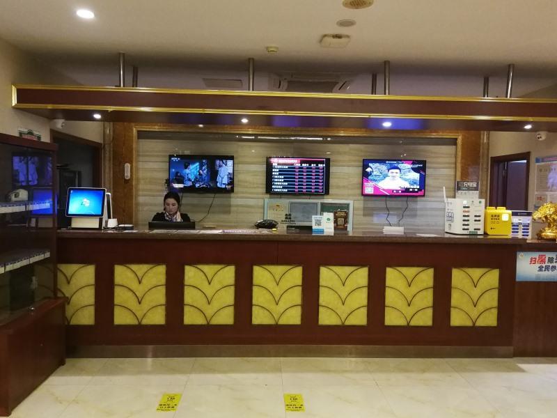 Greentree Inn Jiangsu Suqian Yiwu Business Center Fukang Avenue Express Hotel Exterior photo